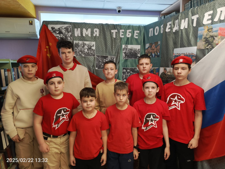 День защитника Отечества.