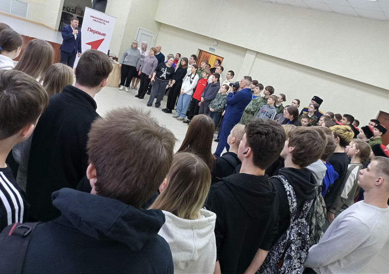 Подготовка к "Зарнице".