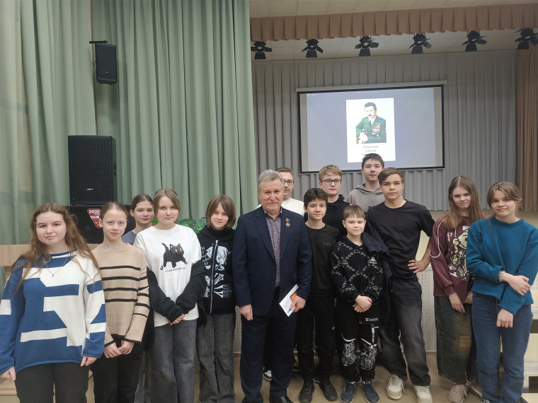 Встреча с воином-интернационалистом.