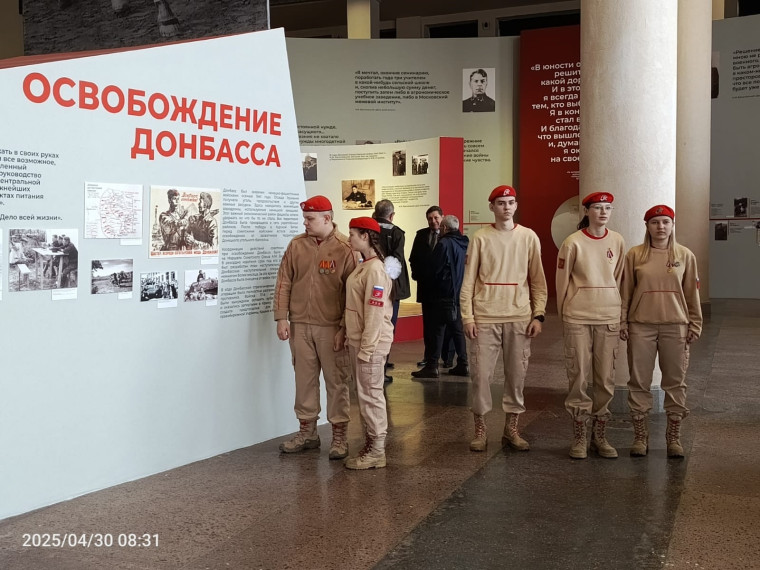 Экспозиция, посвящённая 130-летию маршала Василевского.